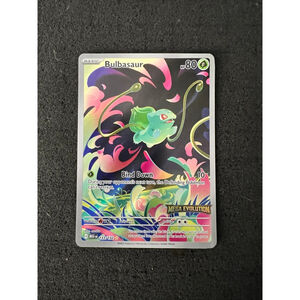 Bulbasaur (Mega Evolution Stamped) - Pokemon - Mega Evolution Promos • 133/132